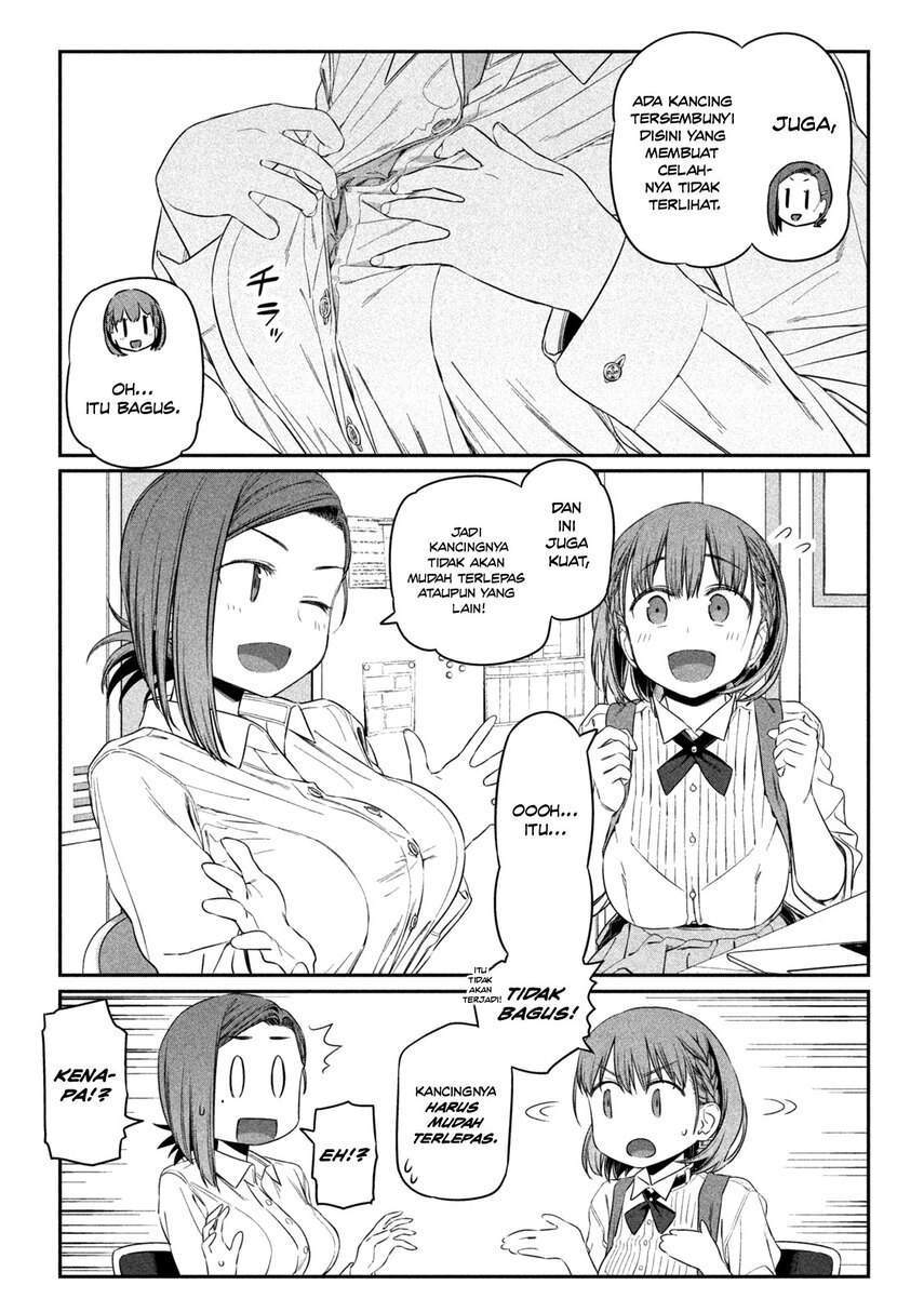 Getsuyoubi no Tawawa (Serialization) Chapter 7 Gambar 7