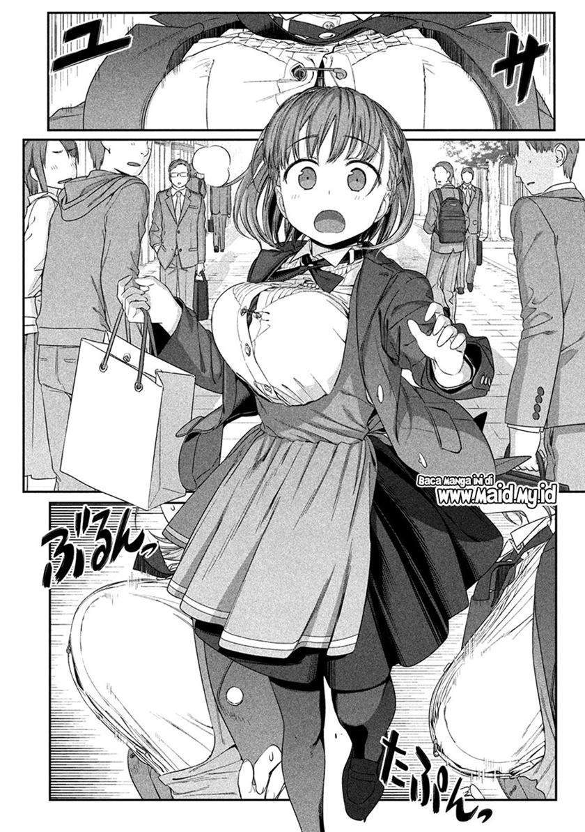 Getsuyoubi no Tawawa (Serialization) Chapter 6 Gambar 11