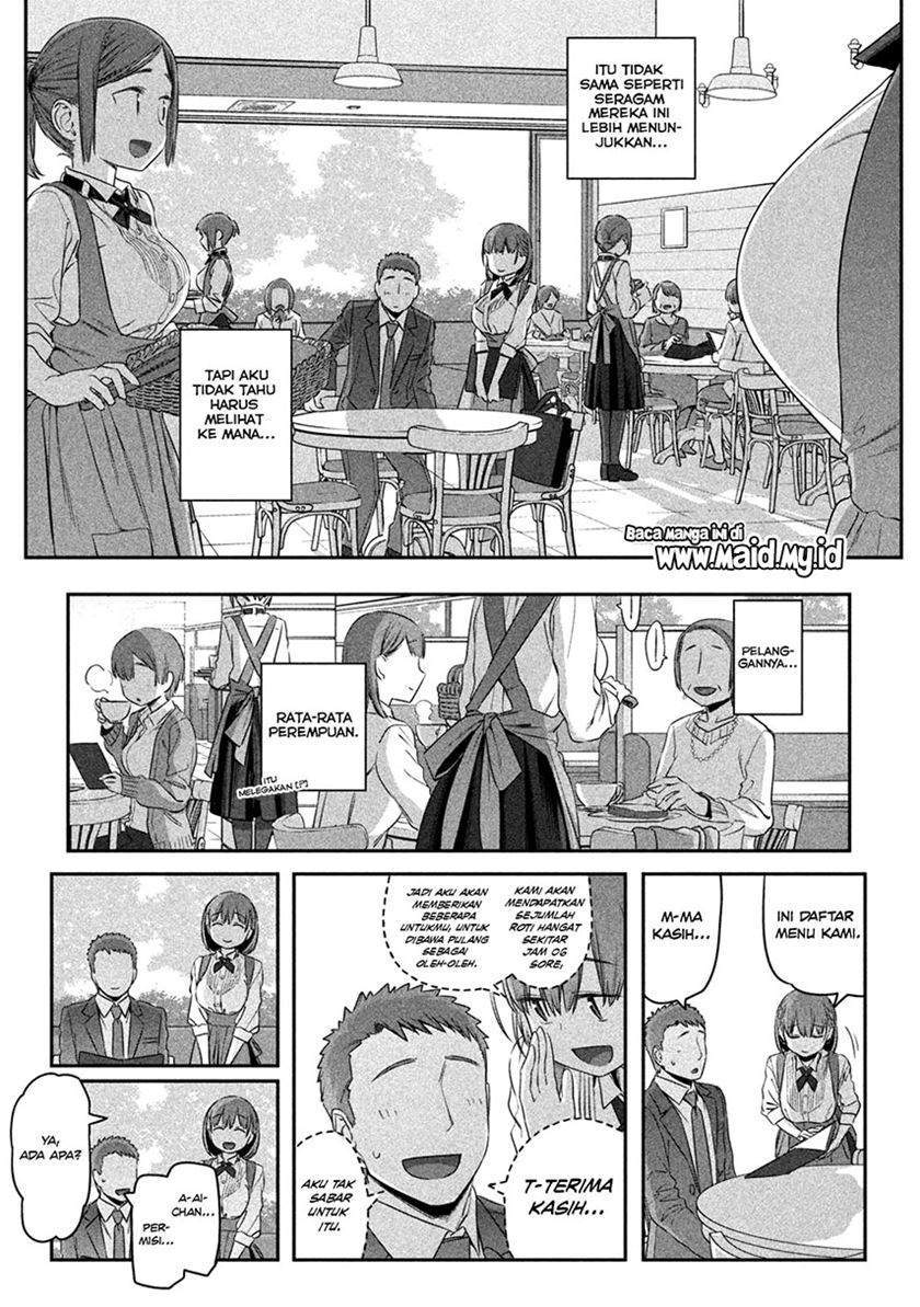 Getsuyoubi no Tawawa (Serialization) Chapter 6 Gambar 4