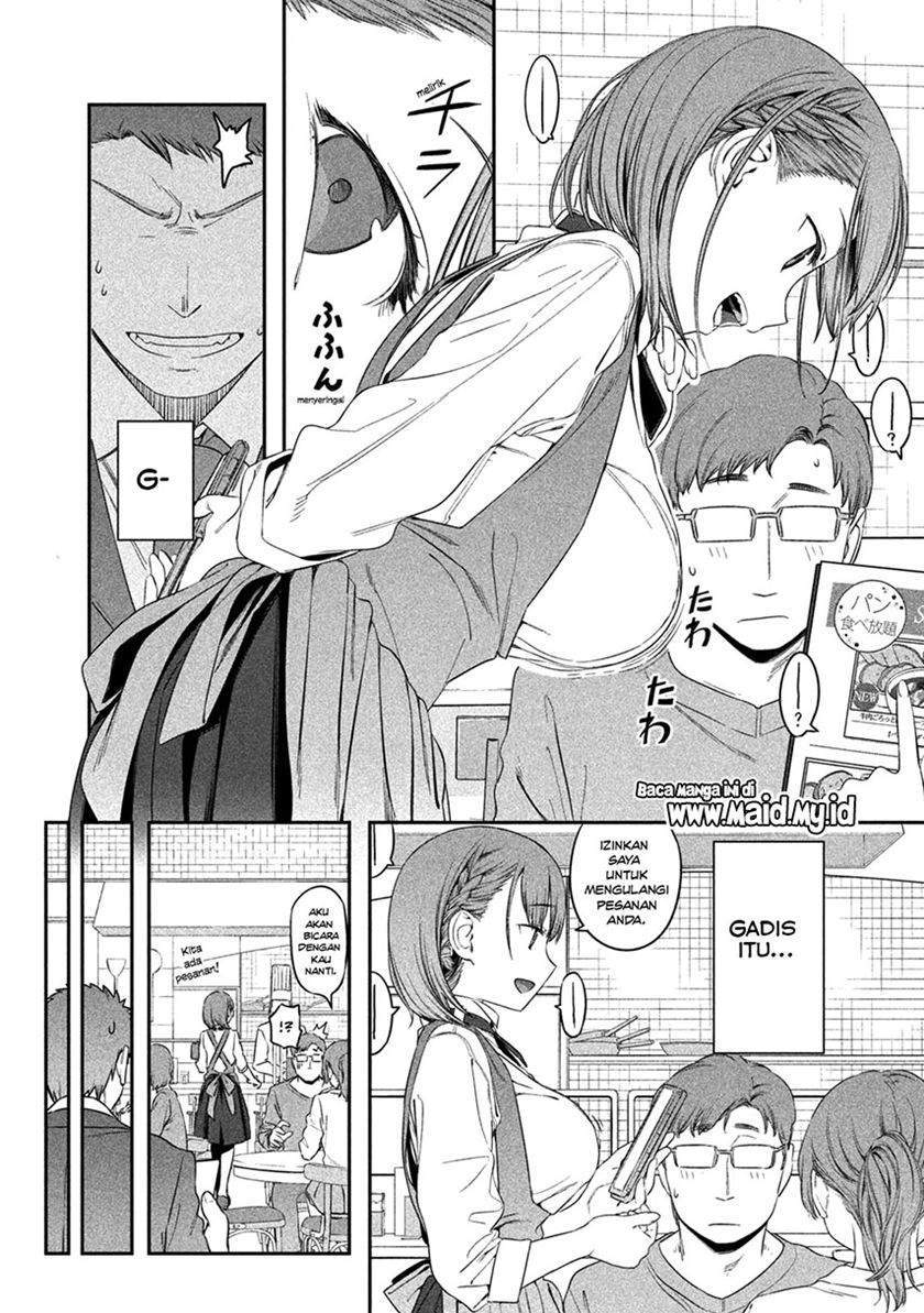 Getsuyoubi no Tawawa (Serialization) Chapter 6 Gambar 7