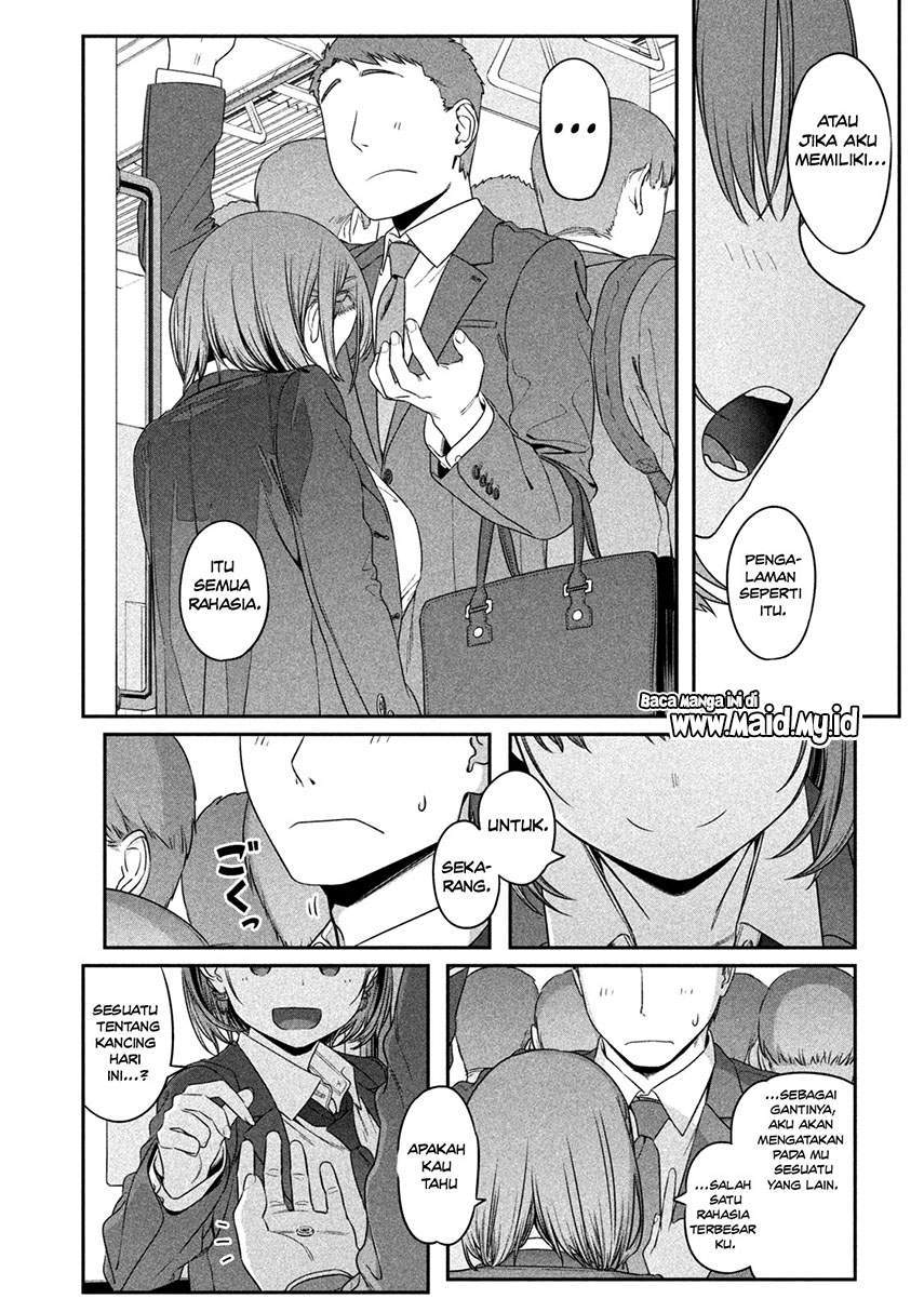Getsuyoubi no Tawawa (Serialization) Chapter 5 Gambar 11