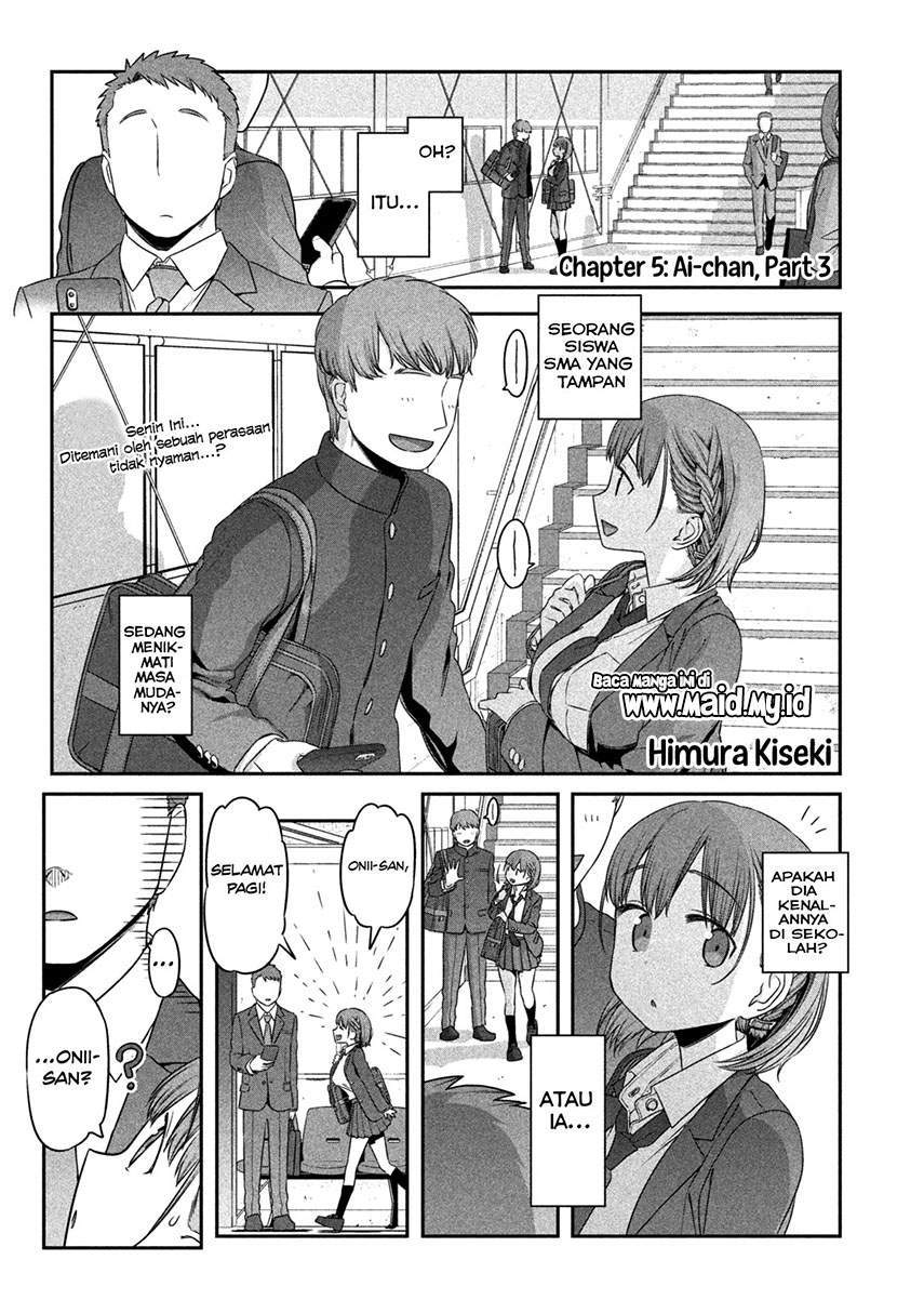 Baca  Getsuyoubi no Tawawa (Serialization) Chapter 5 Gambar 2