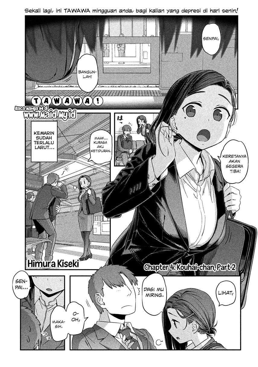 Baca  Getsuyoubi no Tawawa (Serialization) Chapter 4 Gambar 2