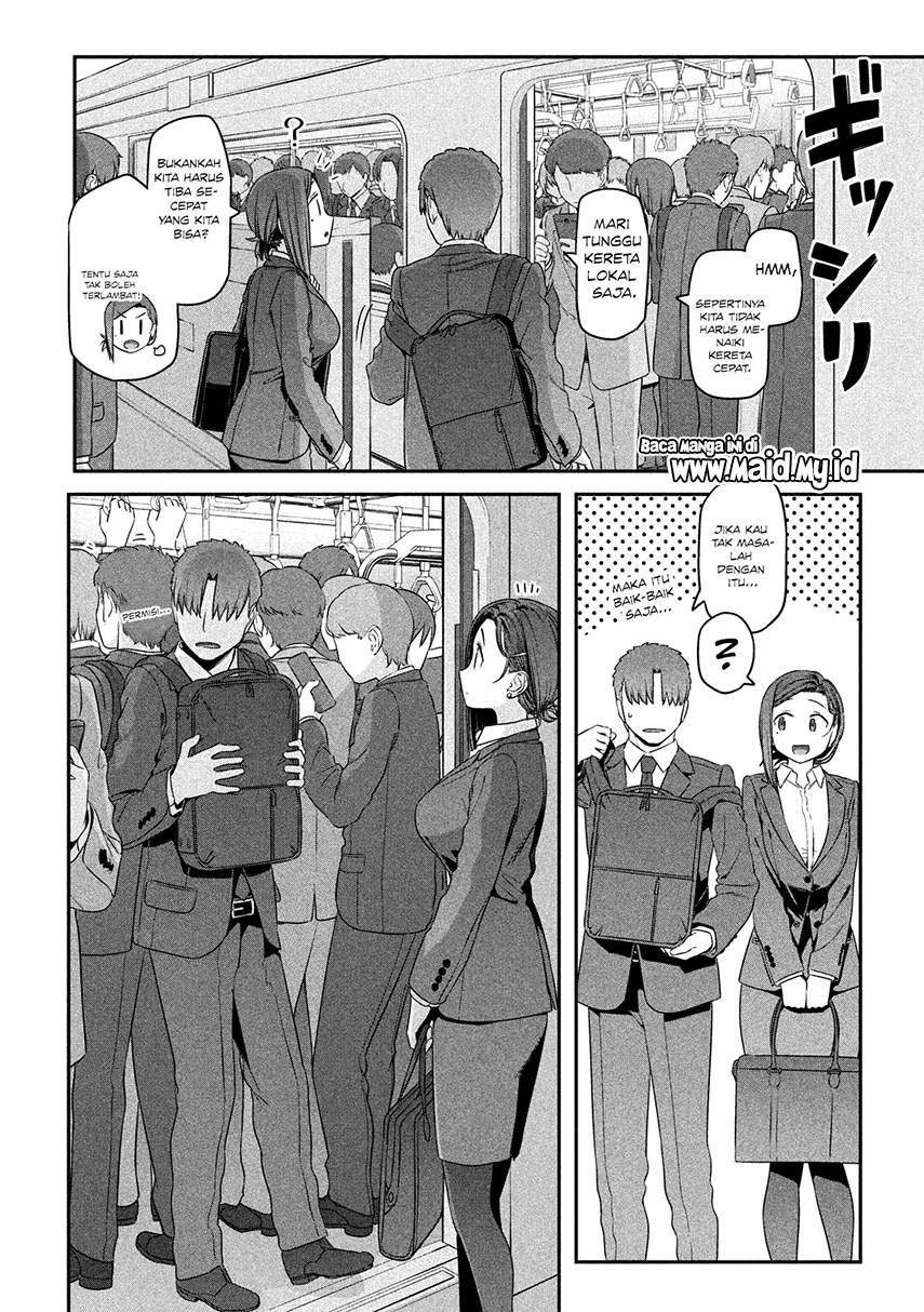 Getsuyoubi no Tawawa (Serialization) Chapter 4 Gambar 5