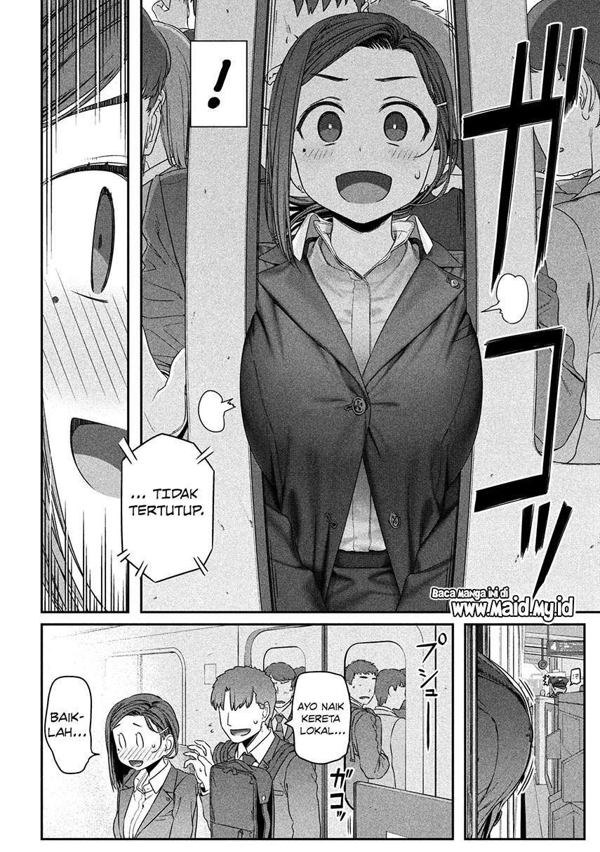 Getsuyoubi no Tawawa (Serialization) Chapter 4 Gambar 7