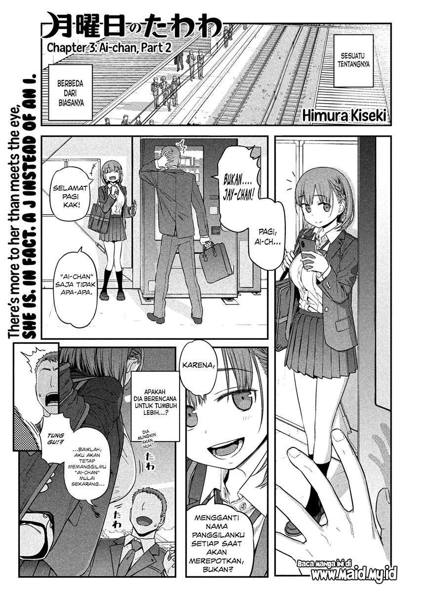 Baca  Getsuyoubi no Tawawa (Serialization) Chapter 3 Gambar 2