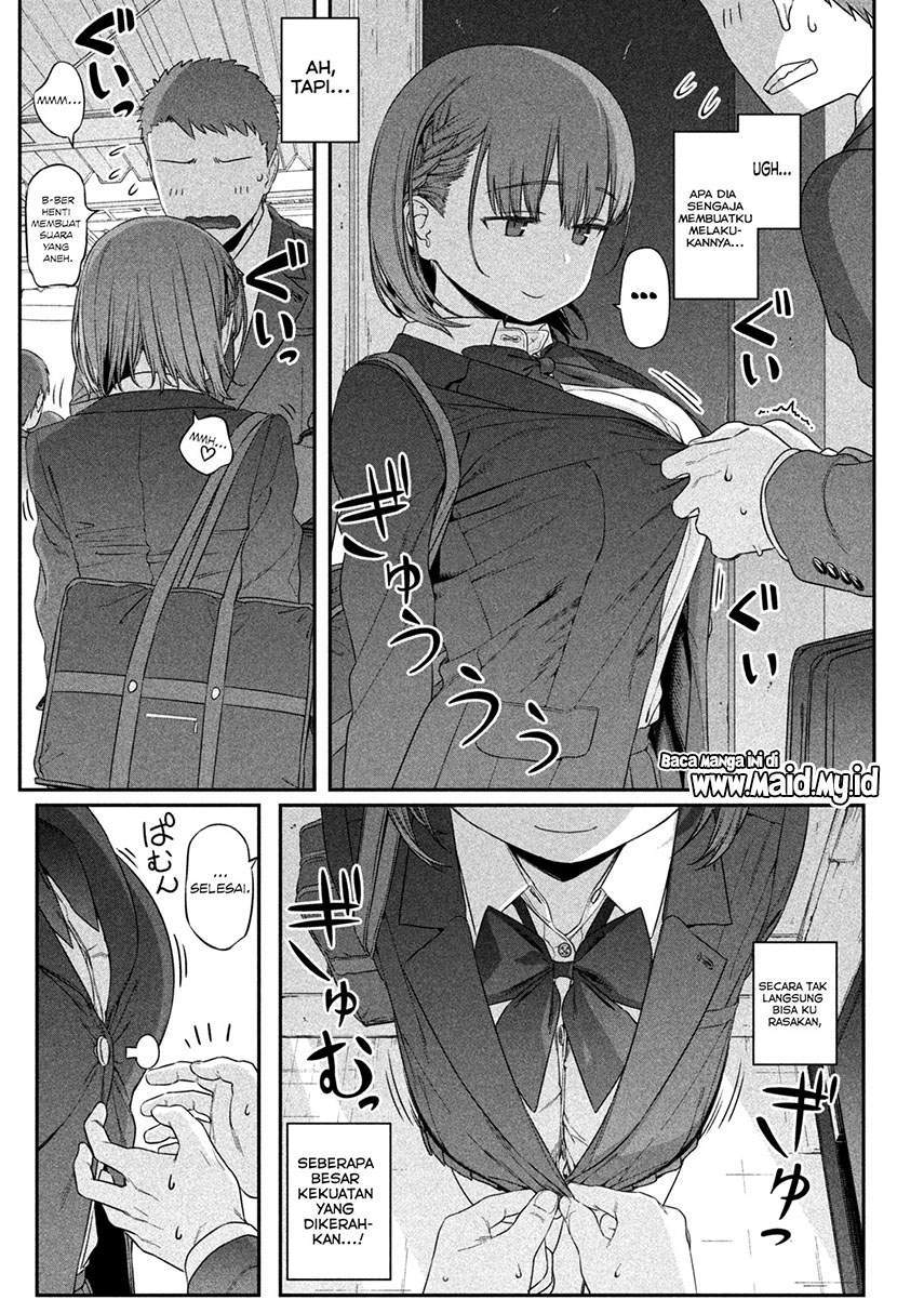 Getsuyoubi no Tawawa (Serialization) Chapter 3 Gambar 8