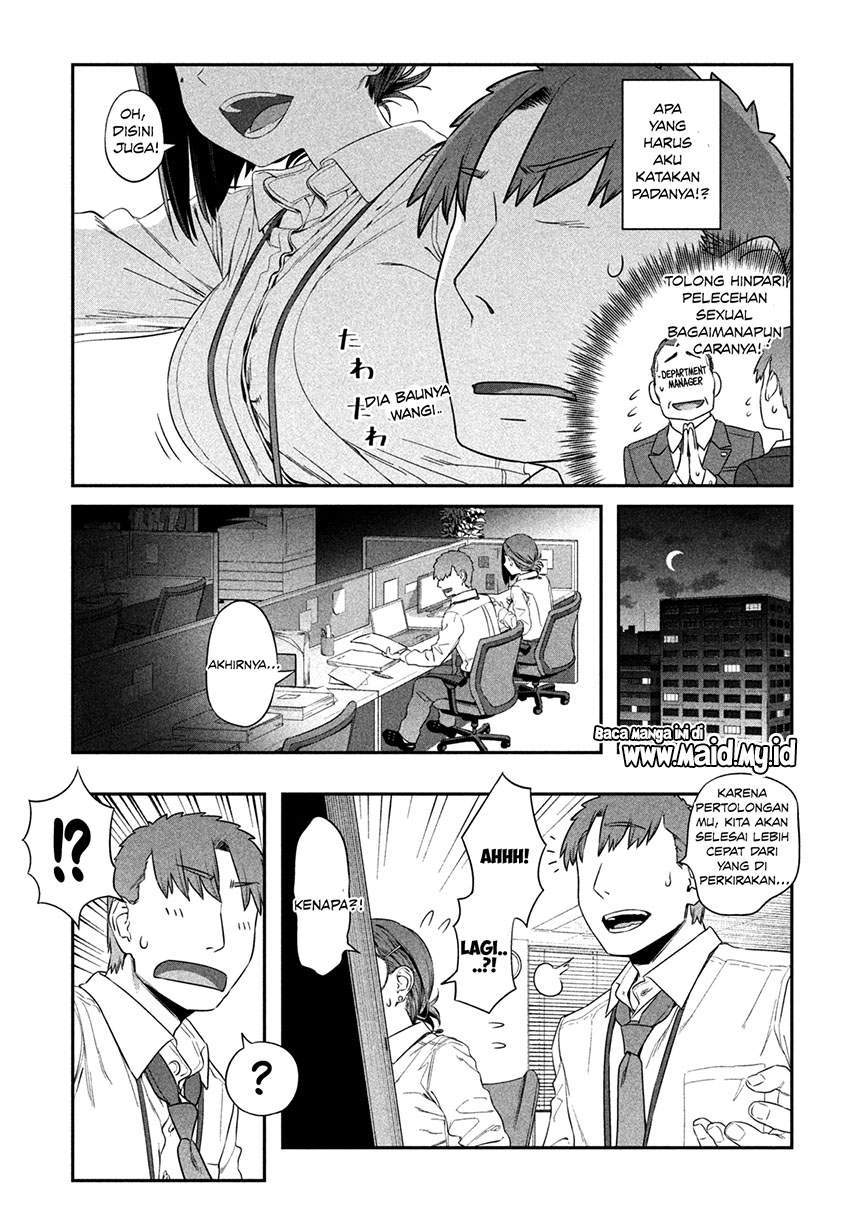 Getsuyoubi no Tawawa (Serialization) Chapter 2 Gambar 12