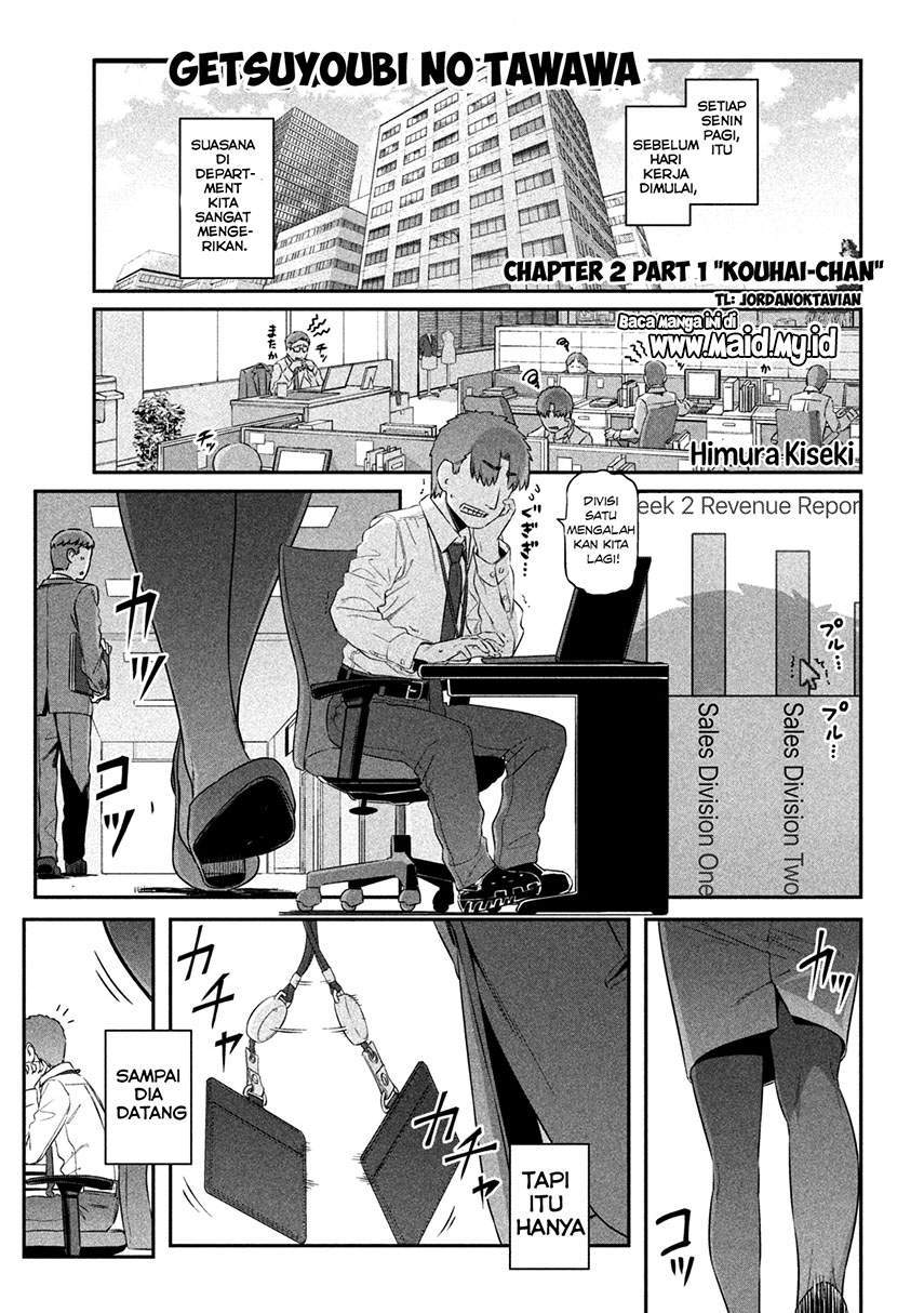 Baca  Getsuyoubi no Tawawa (Serialization) Chapter 2 Gambar 2
