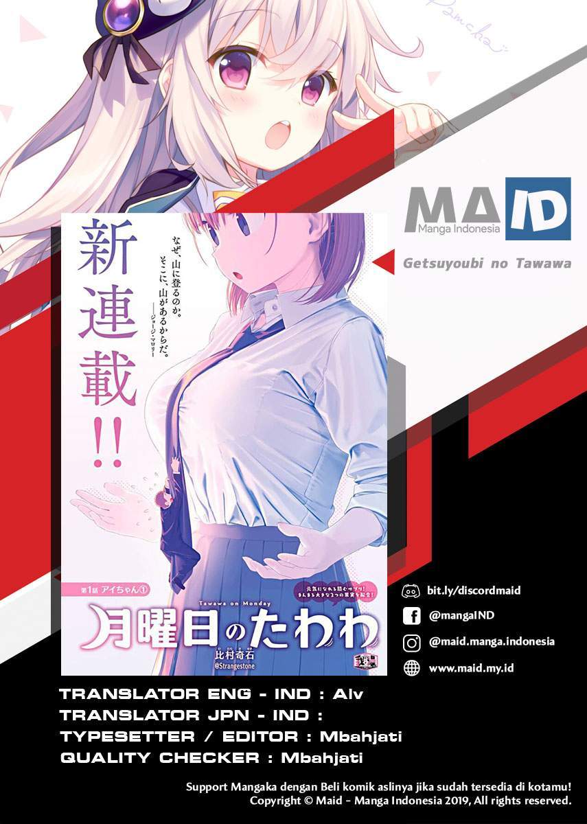 Baca Komik Getsuyoubi no Tawawa (Serialization) Chapter 1 Gambar 1