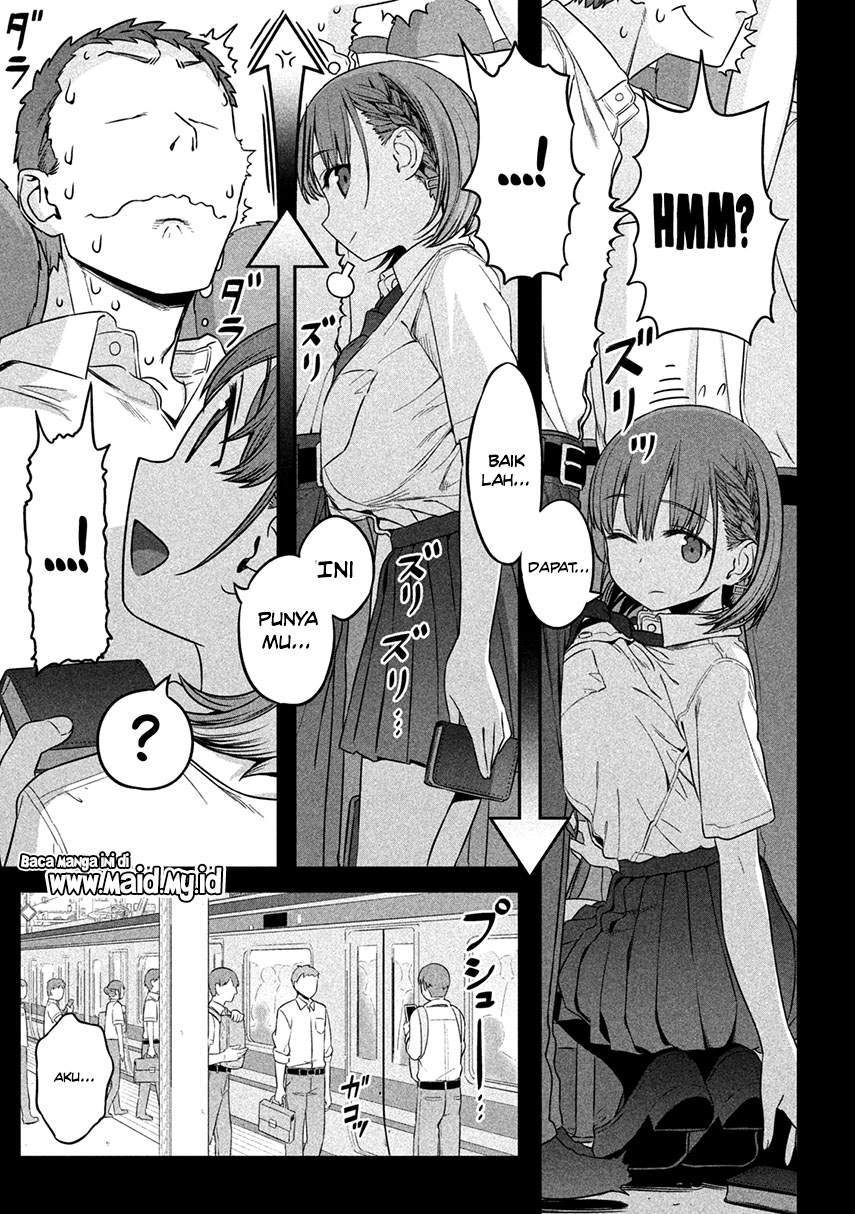 Getsuyoubi no Tawawa (Serialization) Chapter 1 Gambar 13
