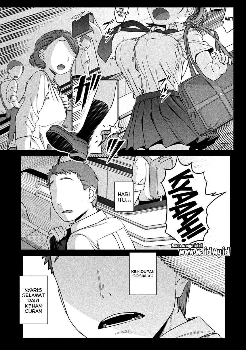 Getsuyoubi no Tawawa (Serialization) Chapter 1 Gambar 15