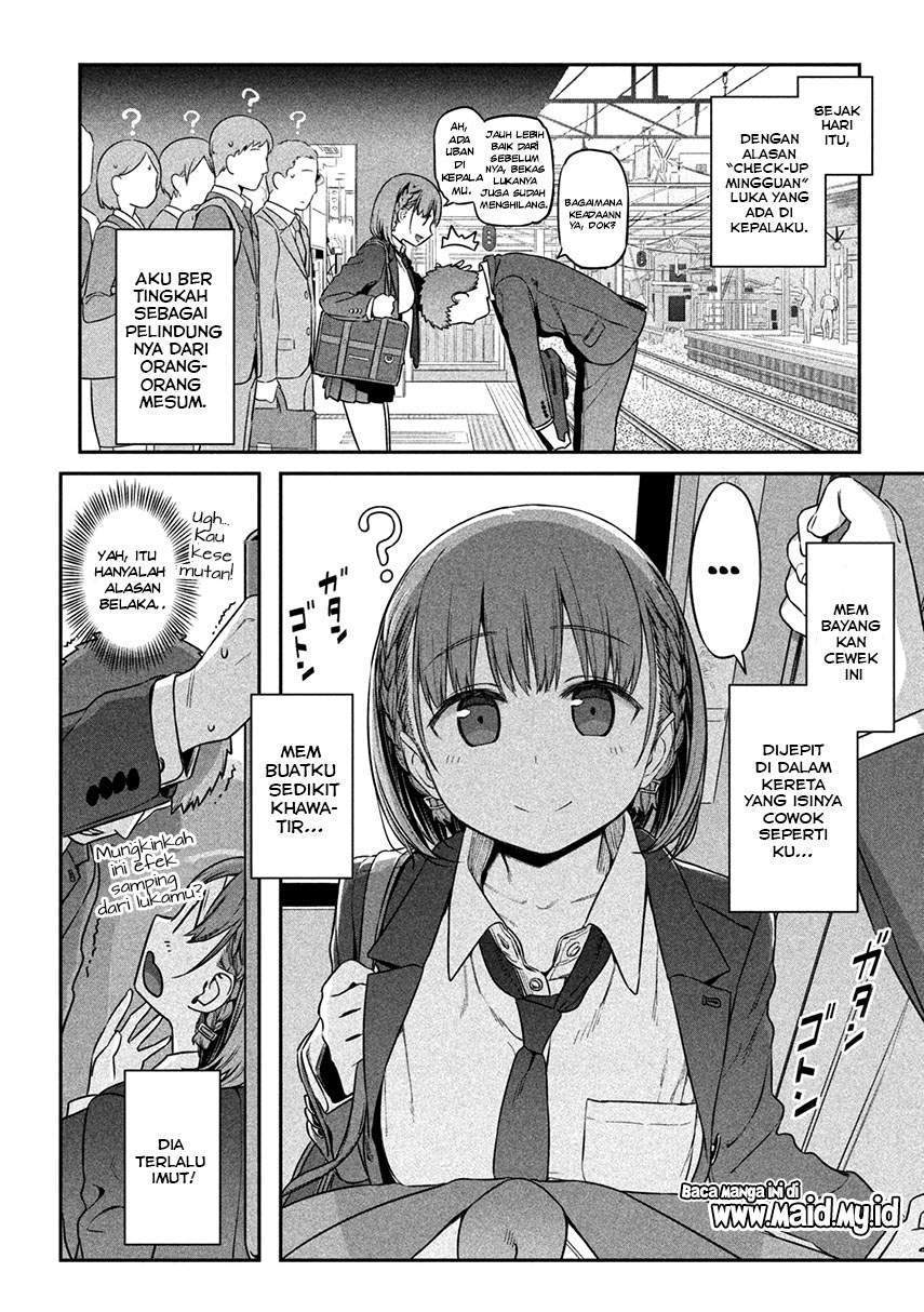 Getsuyoubi no Tawawa (Serialization) Chapter 1 Gambar 18
