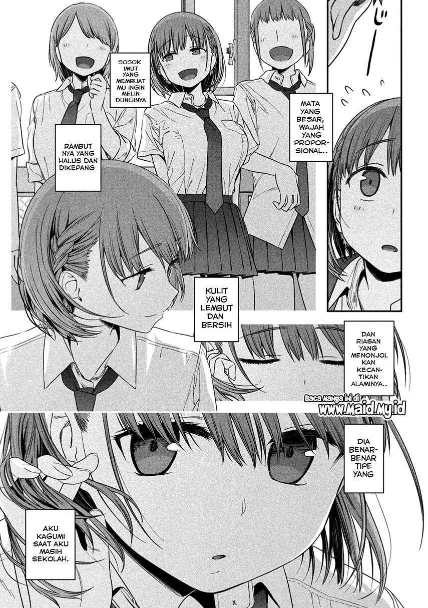 Getsuyoubi no Tawawa (Serialization) Chapter 1 Gambar 19