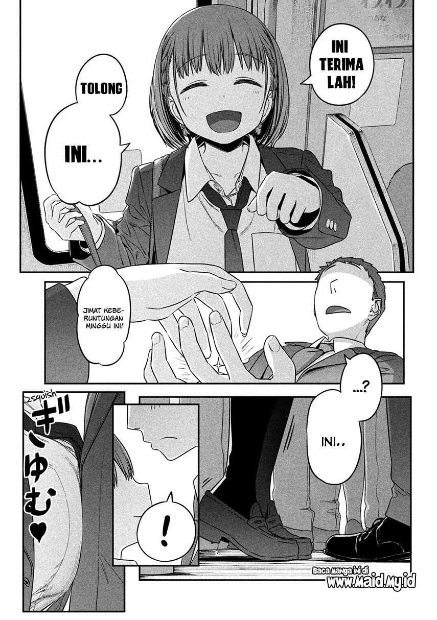Getsuyoubi no Tawawa (Serialization) Chapter 1 Gambar 23