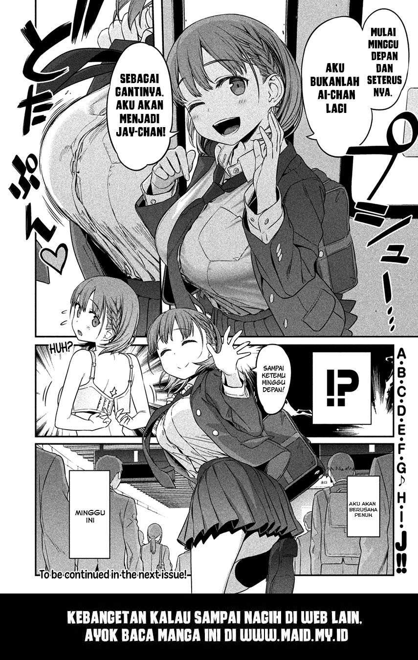 Getsuyoubi no Tawawa (Serialization) Chapter 1 Gambar 26