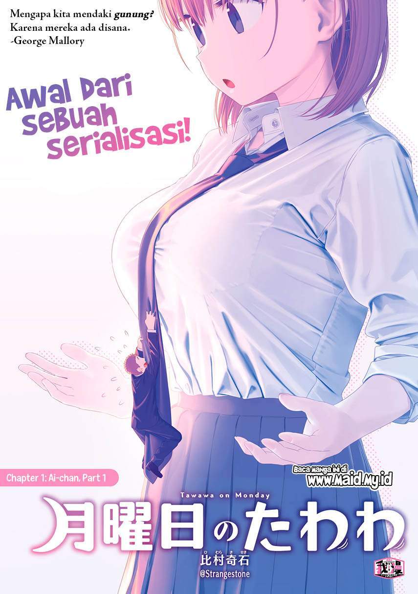 Getsuyoubi no Tawawa (Serialization) Chapter 1 Gambar 4