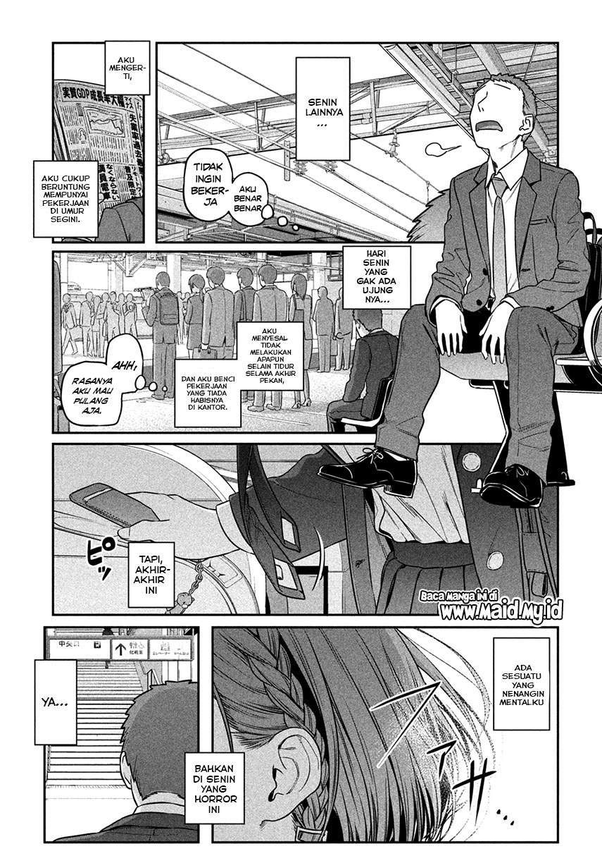 Getsuyoubi no Tawawa (Serialization) Chapter 1 Gambar 5