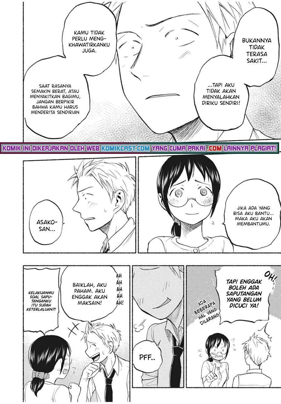 Sweat and Soap Chapter 21 Gambar 14