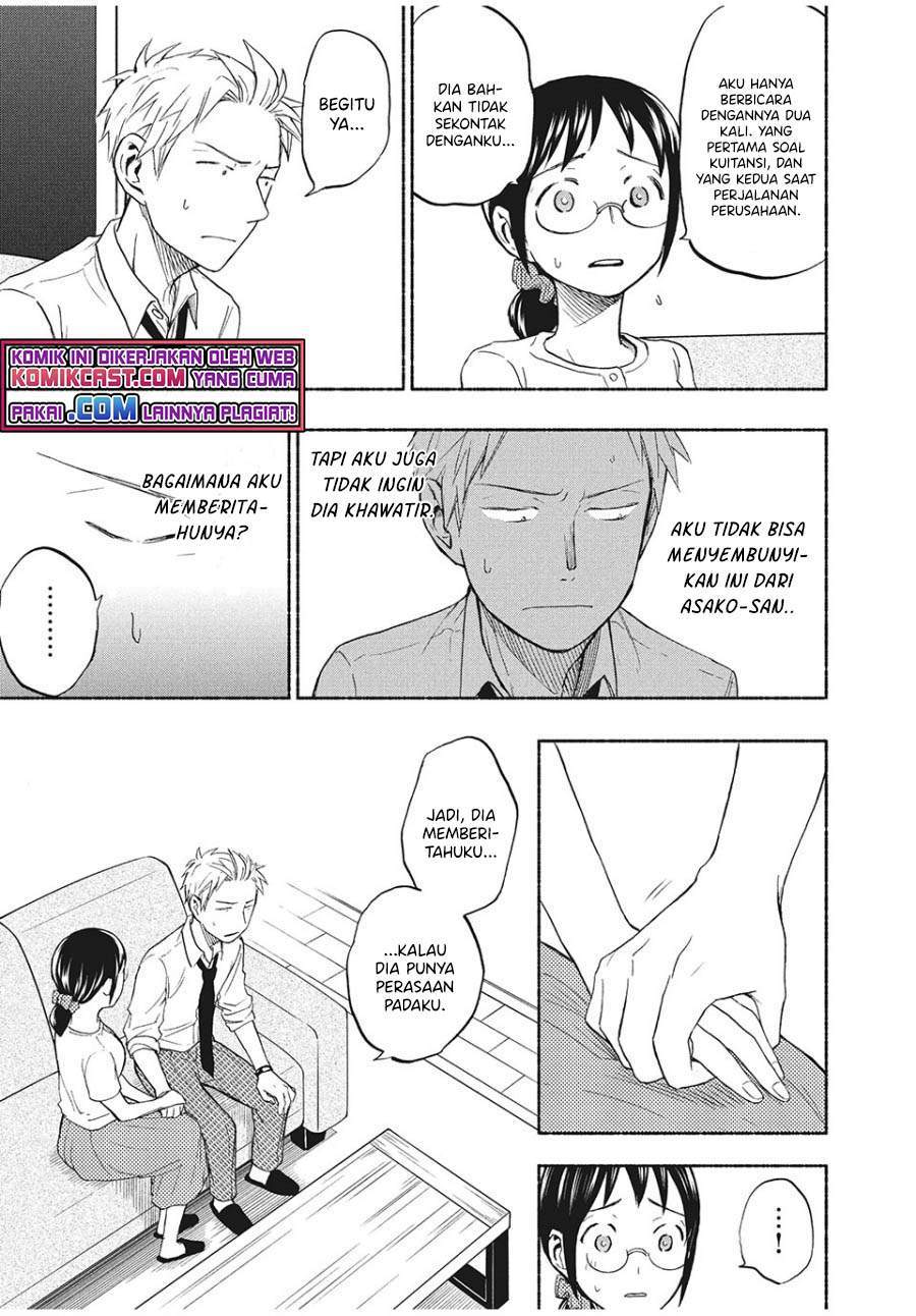 Sweat and Soap Chapter 21 Gambar 9