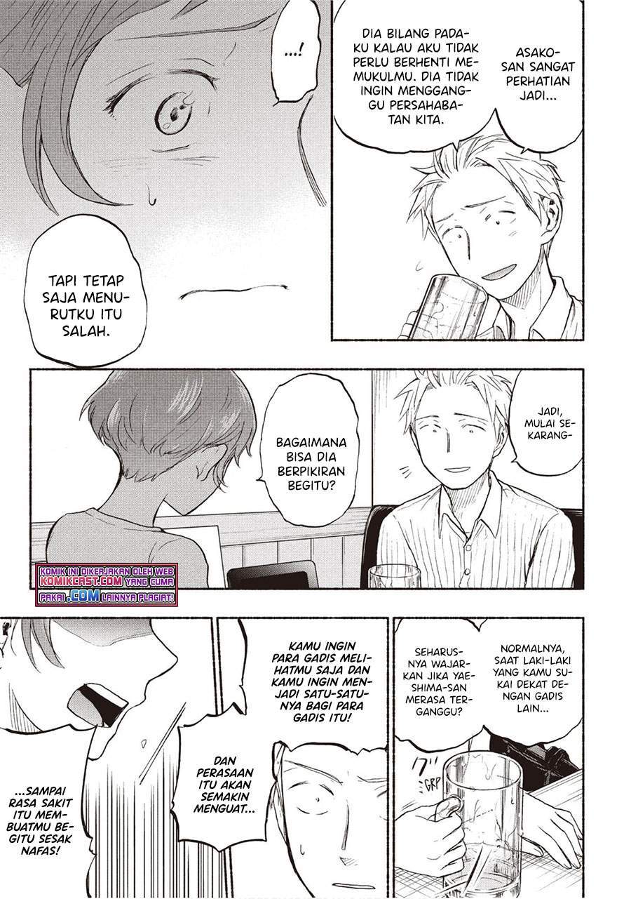 Sweat and Soap Chapter 20 Gambar 11