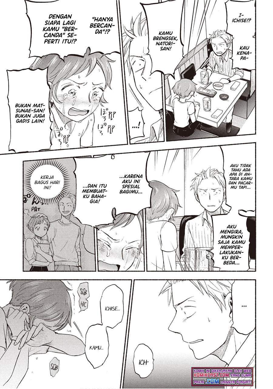 Sweat and Soap Chapter 20 Gambar 13