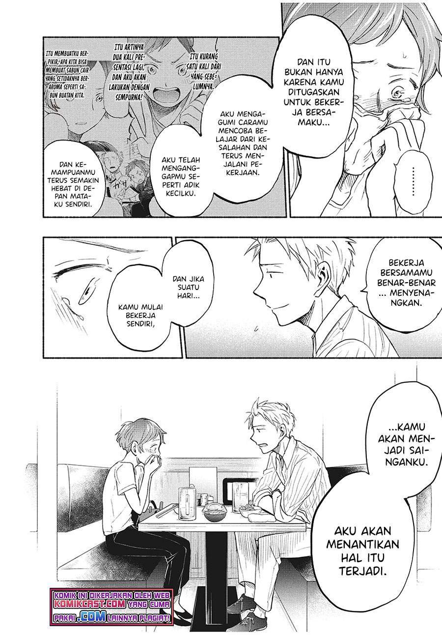 Sweat and Soap Chapter 20 Gambar 16