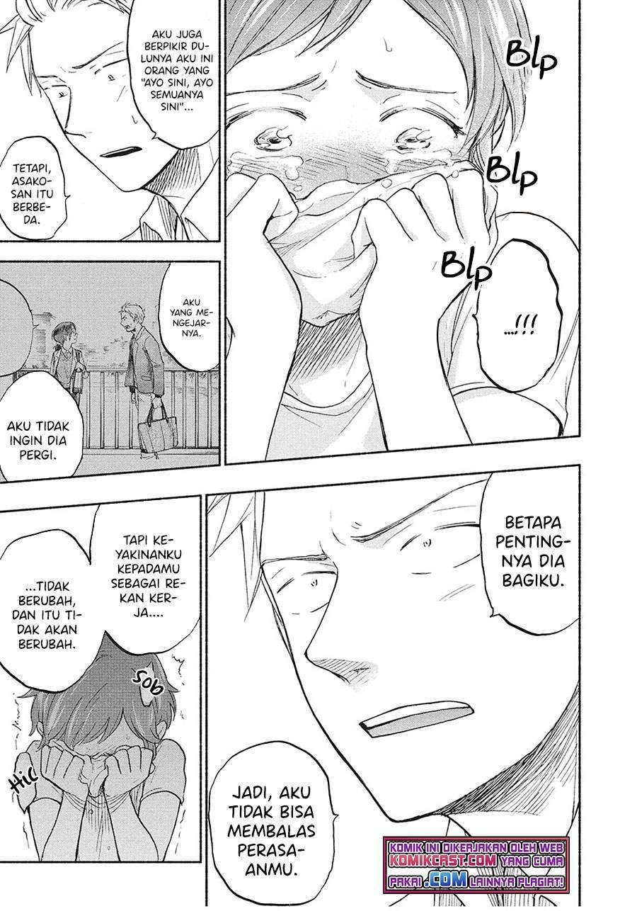 Sweat and Soap Chapter 20 Gambar 17