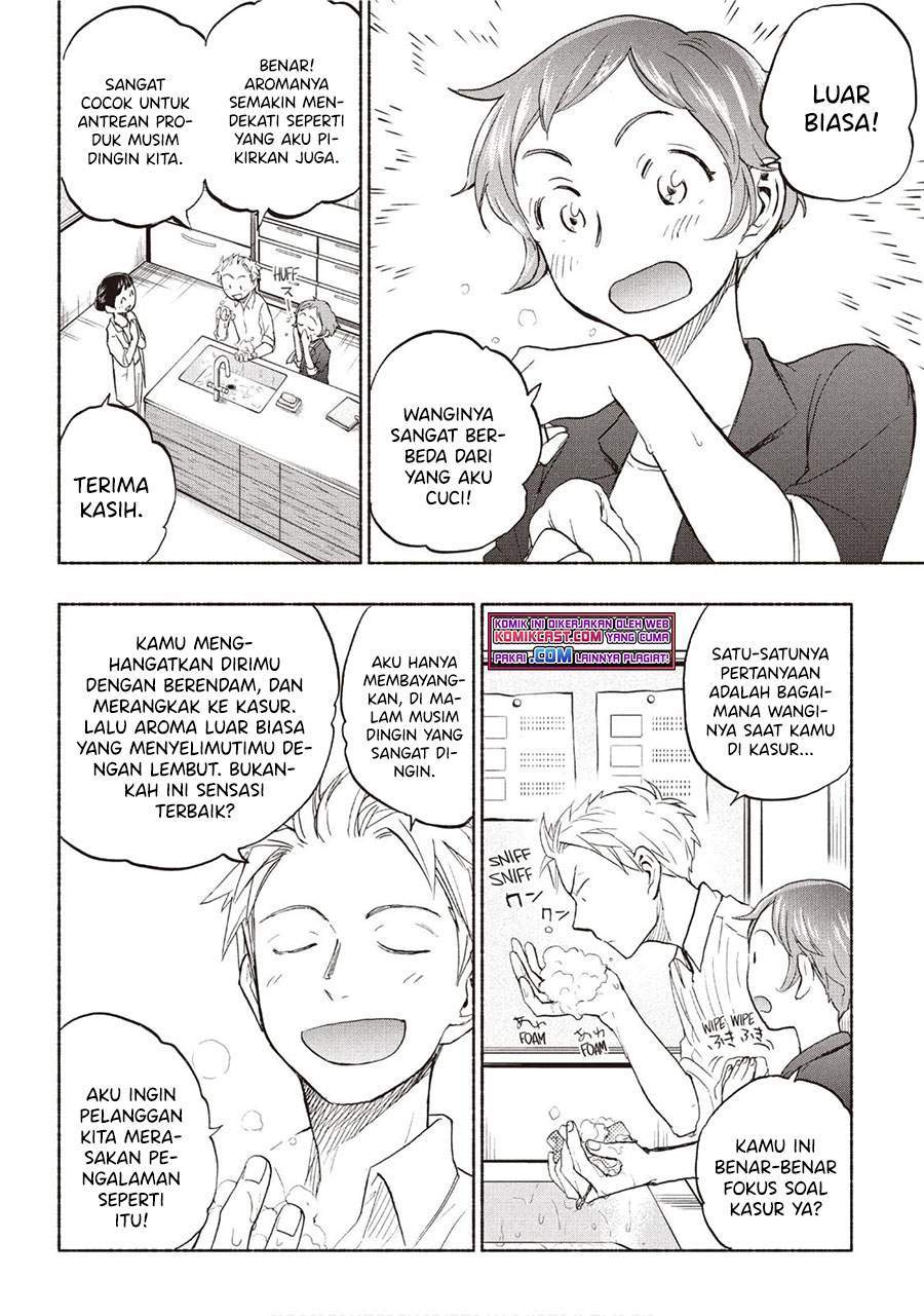 Baca Sweat and Soap Chapter 20 Gambar 2