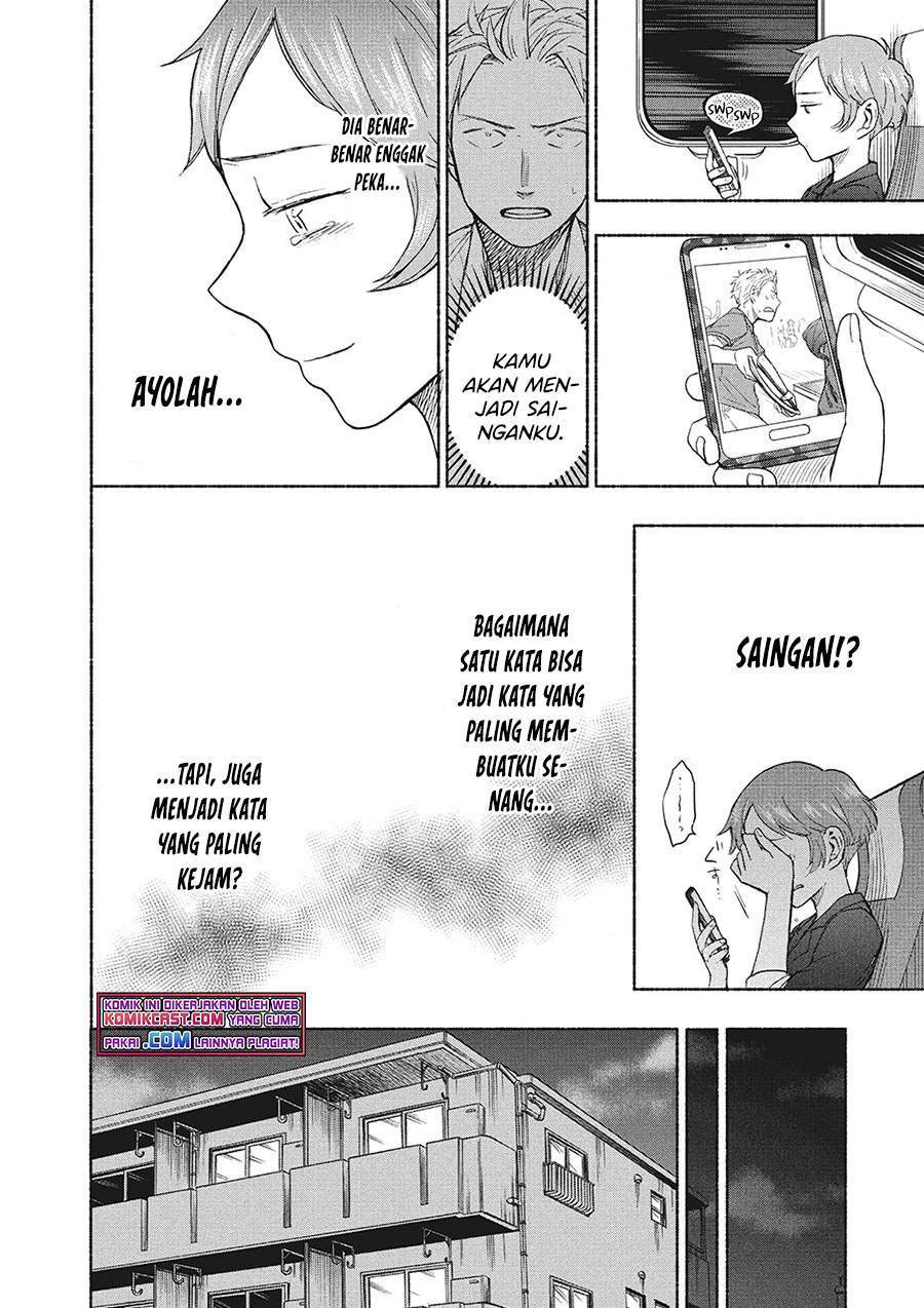 Sweat and Soap Chapter 20 Gambar 20