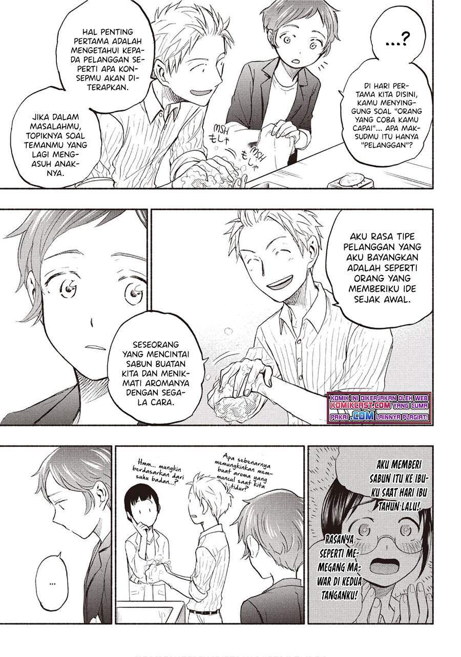 Sweat and Soap Chapter 20 Gambar 3