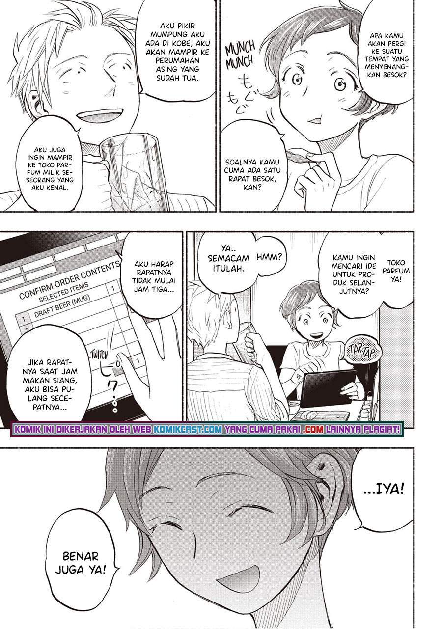 Sweat and Soap Chapter 20 Gambar 5