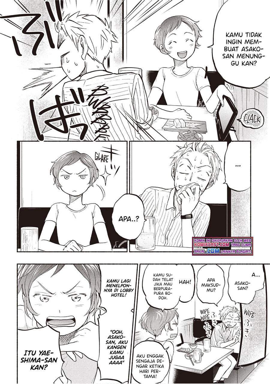 Sweat and Soap Chapter 20 Gambar 6