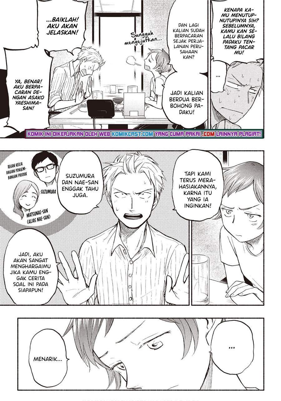 Sweat and Soap Chapter 20 Gambar 7