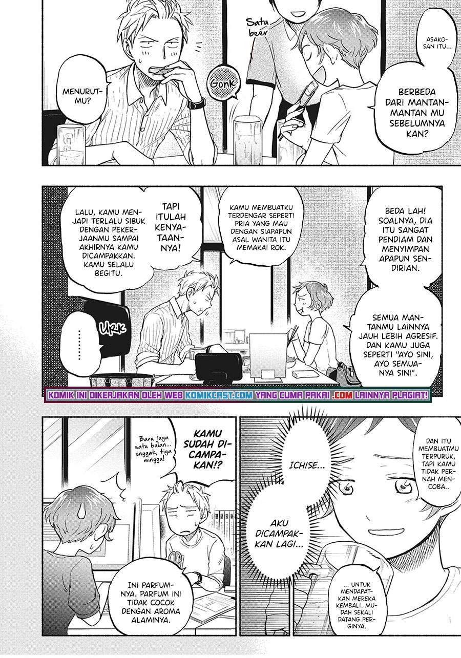 Sweat and Soap Chapter 20 Gambar 8