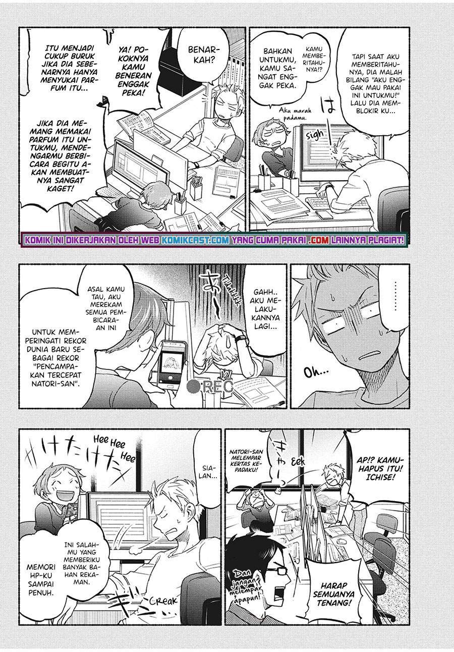 Sweat and Soap Chapter 20 Gambar 9
