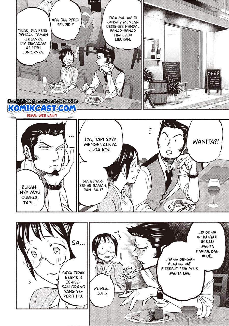 Sweat and Soap Chapter 19 Gambar 10