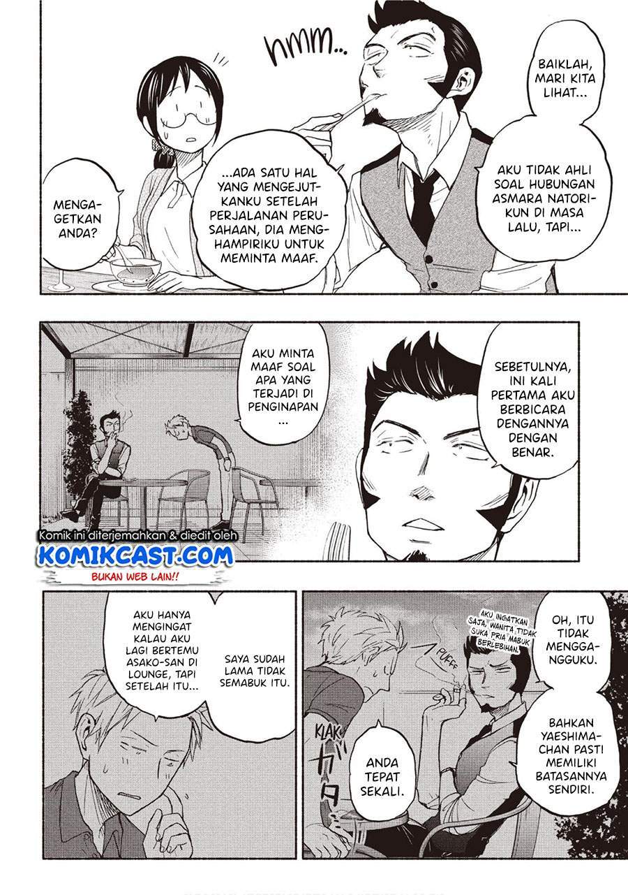Sweat and Soap Chapter 19 Gambar 14