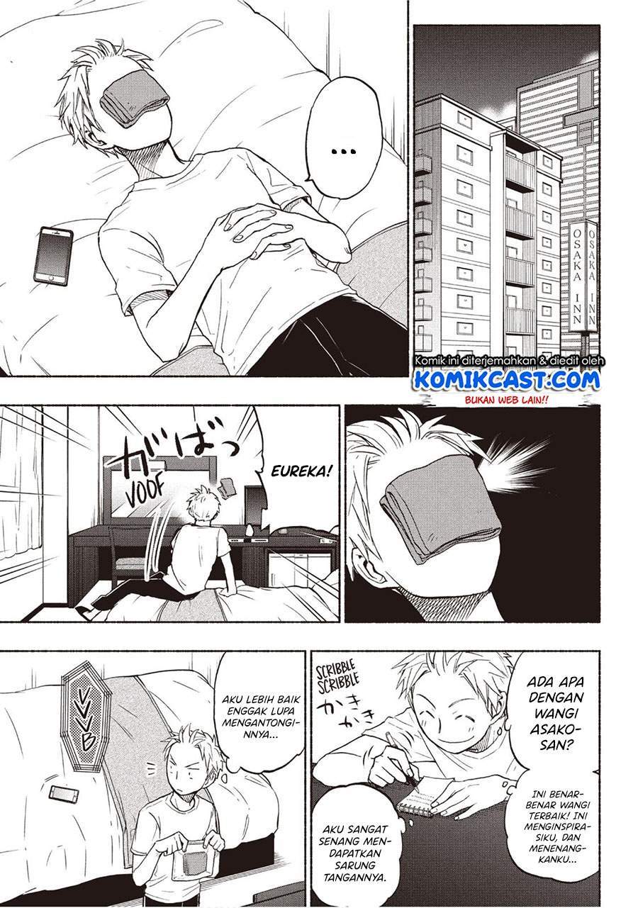 Sweat and Soap Chapter 19 Gambar 19