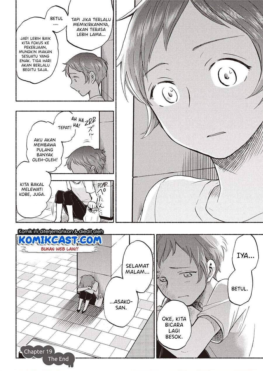 Sweat and Soap Chapter 19 Gambar 22