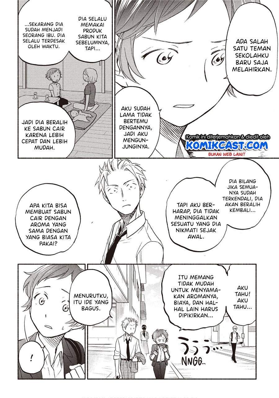 Sweat and Soap Chapter 19 Gambar 4