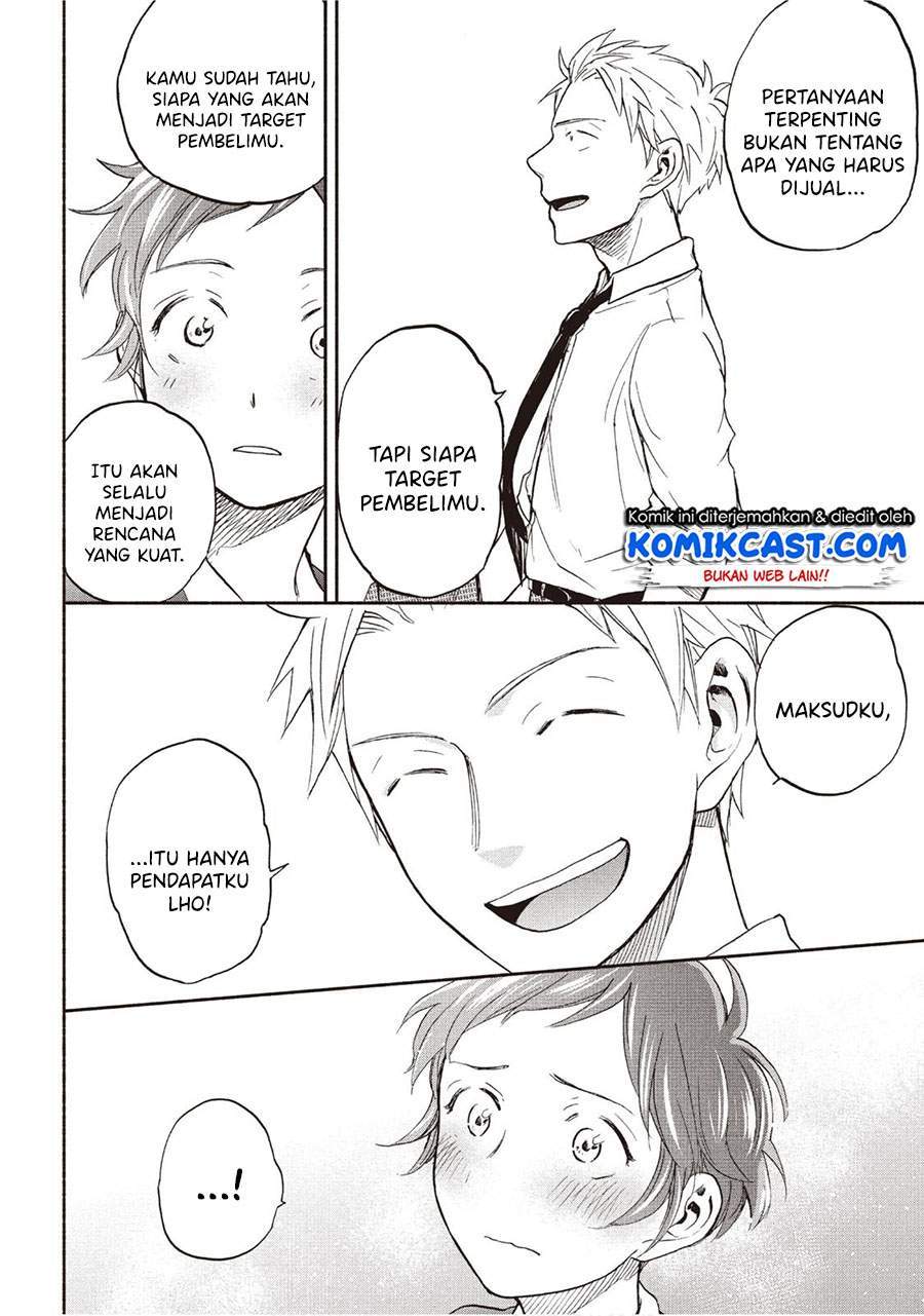 Sweat and Soap Chapter 19 Gambar 6