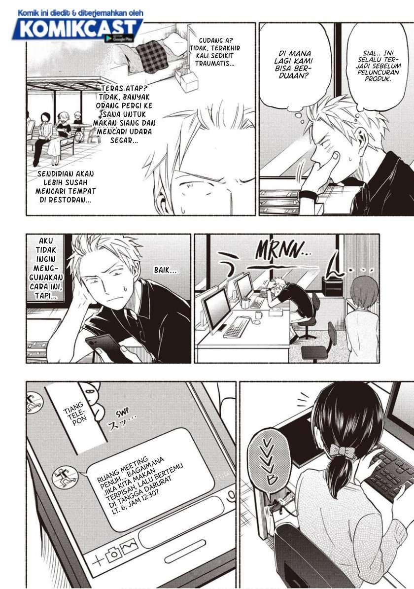 Baca Sweat and Soap Chapter 18 Gambar 2