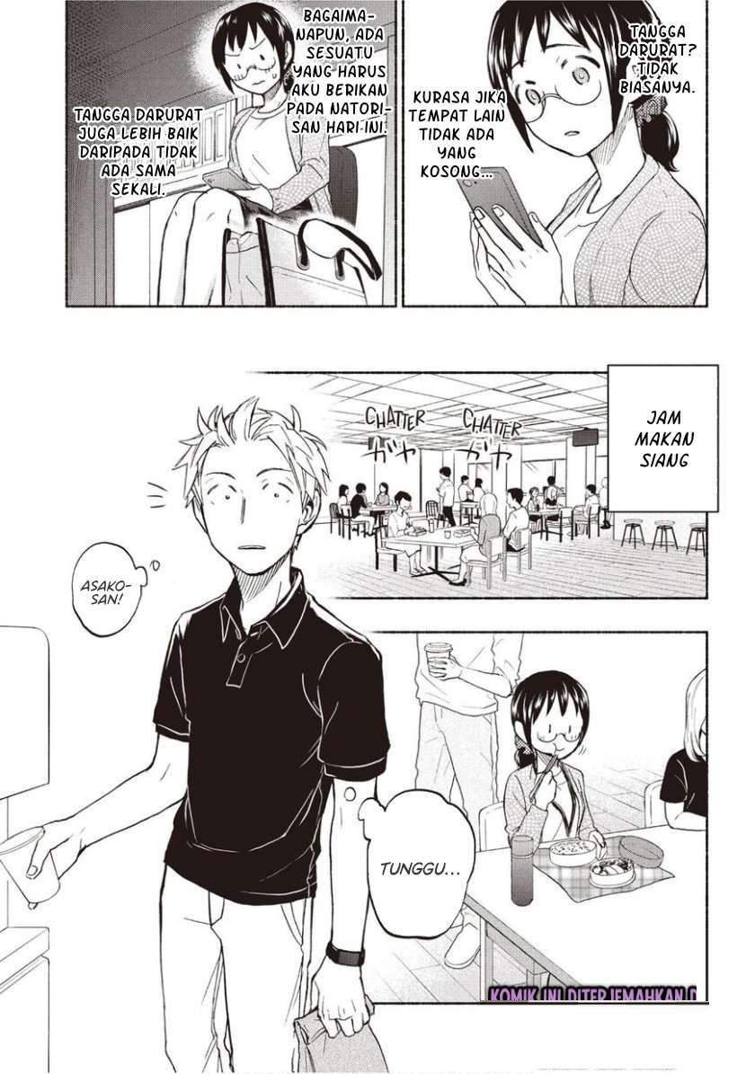 Sweat and Soap Chapter 18 Gambar 3
