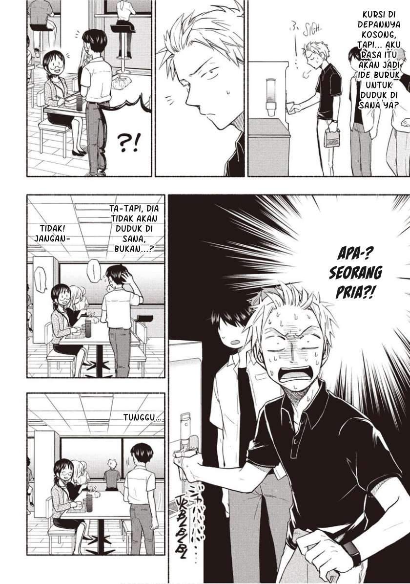 Sweat and Soap Chapter 18 Gambar 4