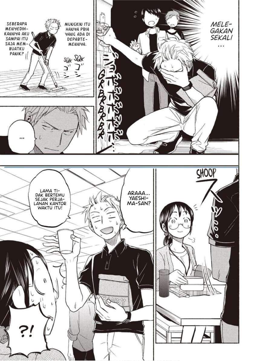 Sweat and Soap Chapter 18 Gambar 5