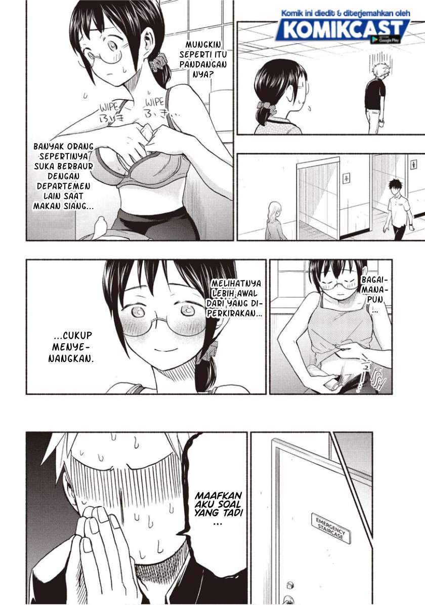 Sweat and Soap Chapter 18 Gambar 8