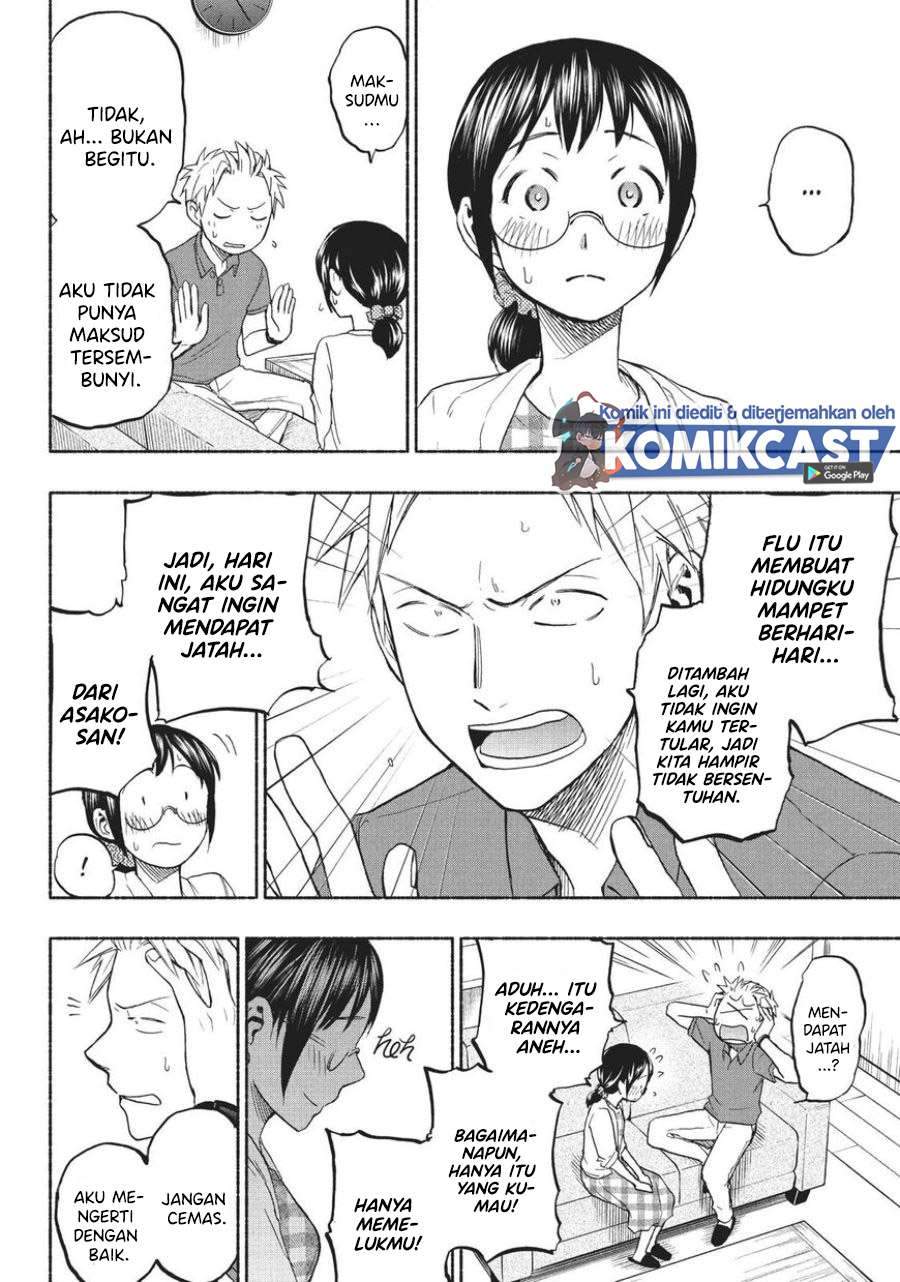 Sweat and Soap Chapter 17.5 Gambar 4