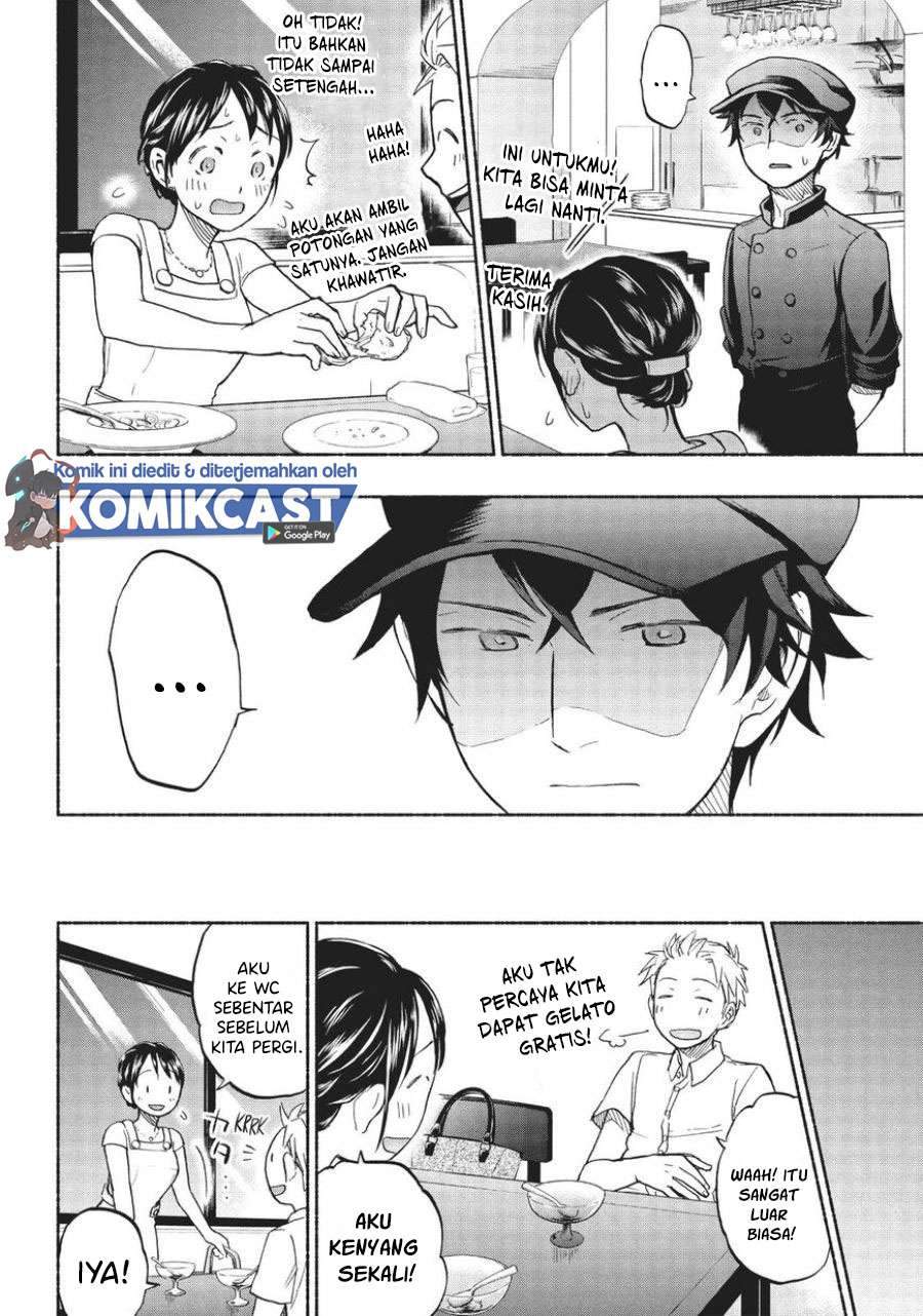 Sweat and Soap Chapter 17 Gambar 12
