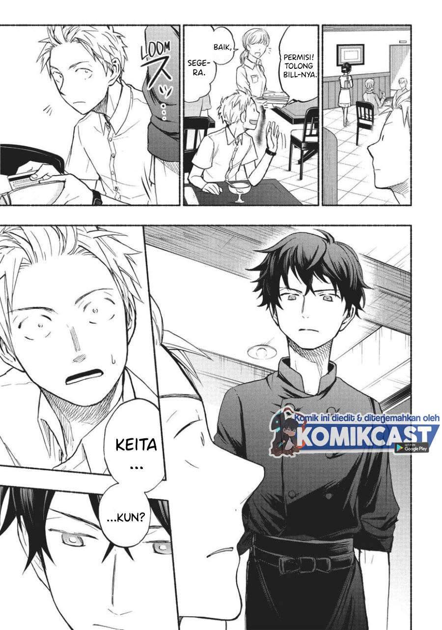 Sweat and Soap Chapter 17 Gambar 13
